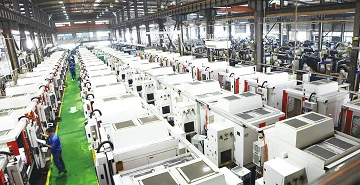 Pusat Permesinan Sumbu HMC Seri 5